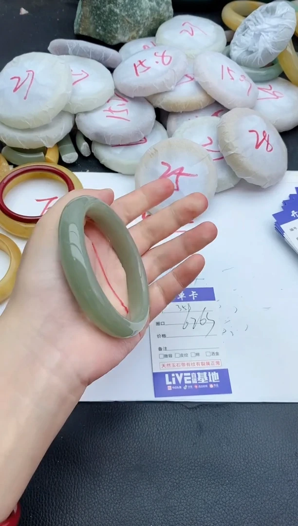 未镶嵌手镯石英质玉358+62/63
