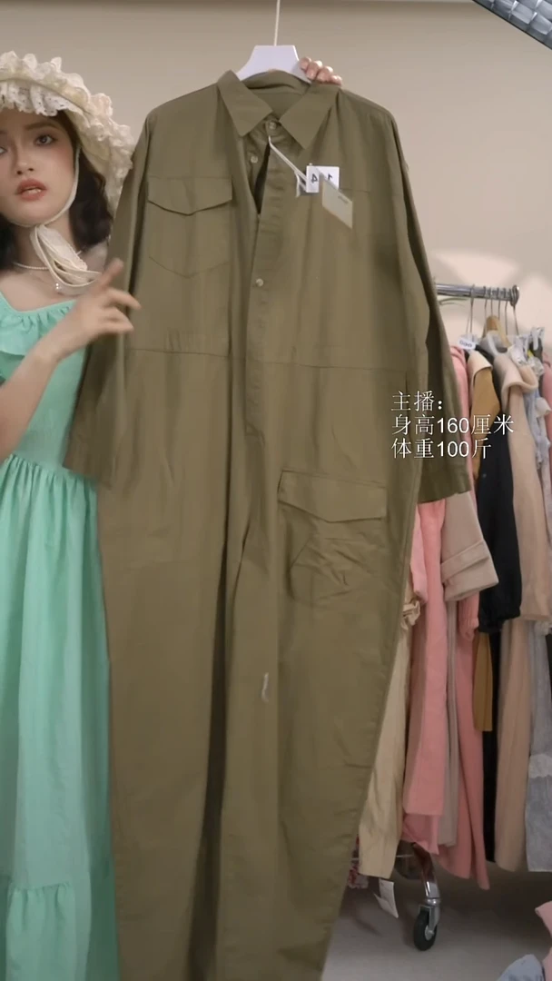 114样衣微瑕疵样衣微瑕疵