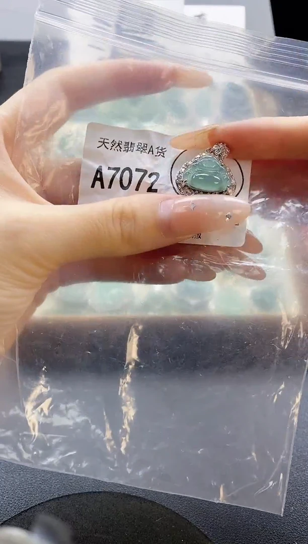 吊坠(赠链)未镶嵌翡翠天然翡翠A货