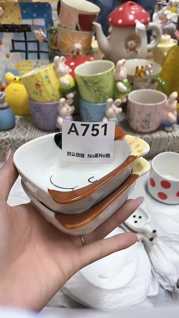 摆件?***?默认微瑕满25包邮
