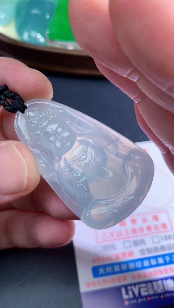 颈饰未镶嵌翡翠天然A货翡翠