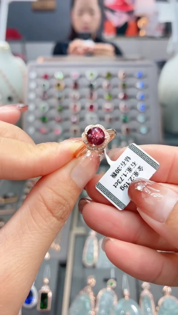 18K金镶嵌戒指碧玺1.73