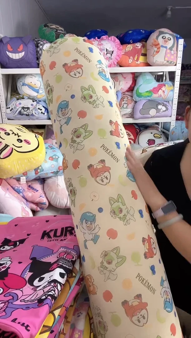 20*90cm  皮卡丘大棍子