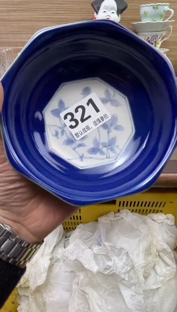 【闪购商品】陶瓷陶瓷陶瓷陶瓷陶瓷