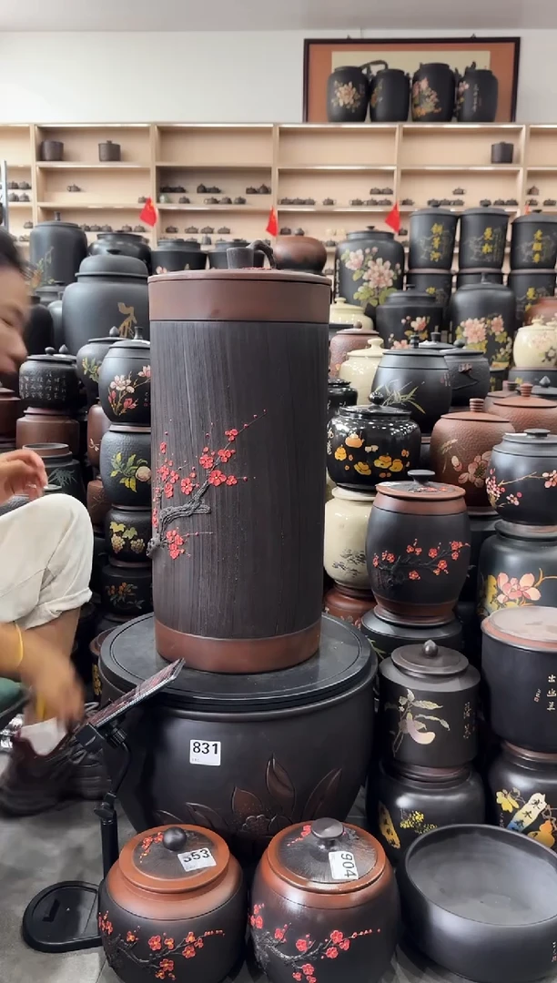 罐瑕疵茶缸21饼红梅   113