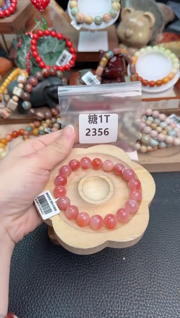 【闪购商品】石英质玉手链未镶嵌1T2356
