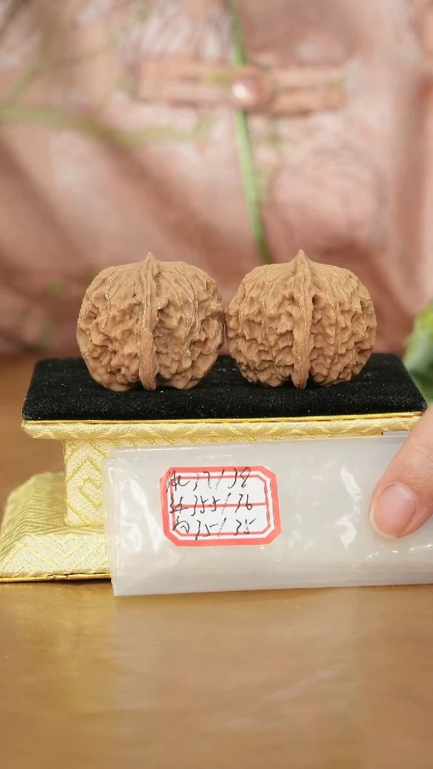 把件文玩核桃非嫁接元宝