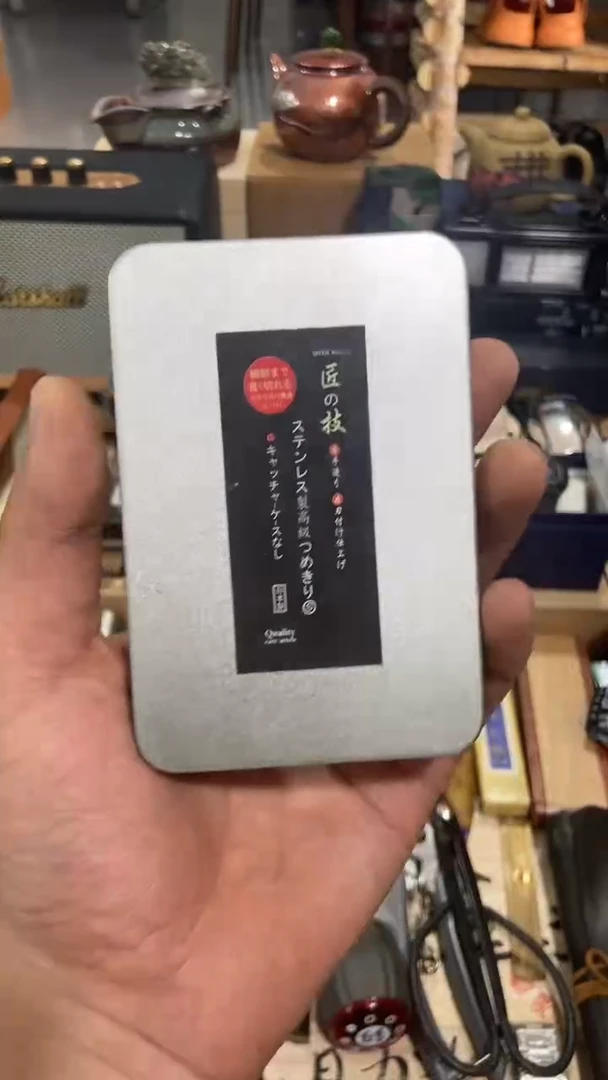 瓷片闪购商品   如图所示