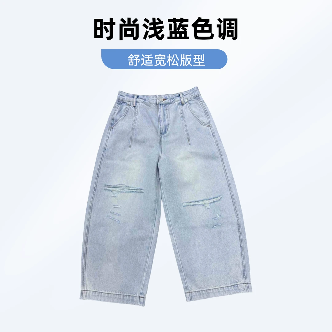 （羽露牛仔）2025年四季新款十三行百搭女装破洞老爹裤牛仔02