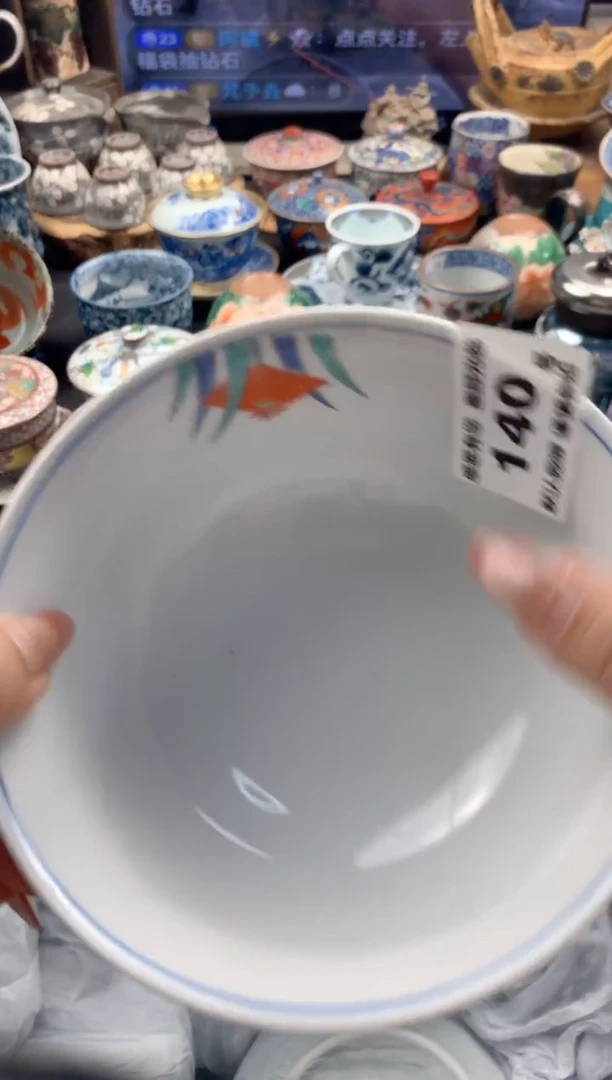 瓷片梵**?140号九姑娘工艺品瓷器