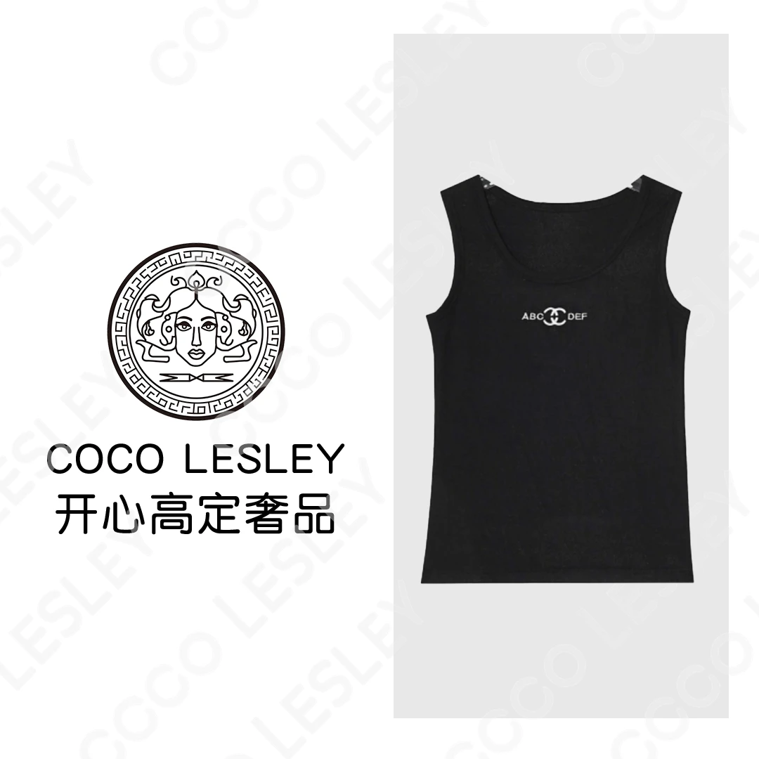 【COCO LESLEY】A97831新款洋气百搭休闲针织背心