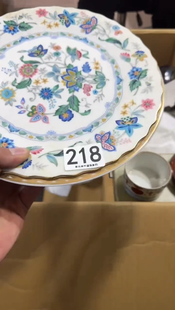 银**约218 中古商品，谨慎购买