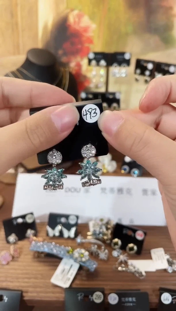 铜合金无合金里493