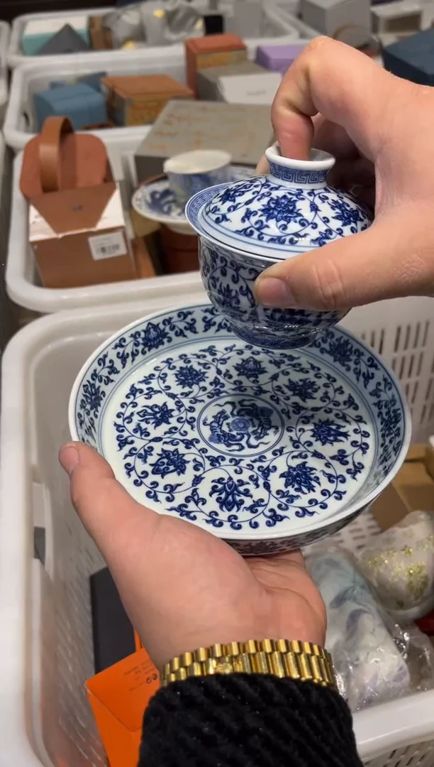 A195加A196茶具茶具茶具