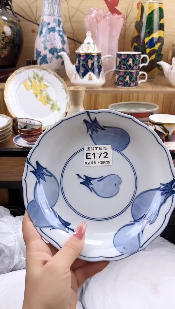 －*==============e172