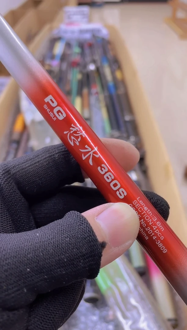 ～**～孤品微瑕疵，以直播间讲解为准，+10元，发顺丰，慎拍。