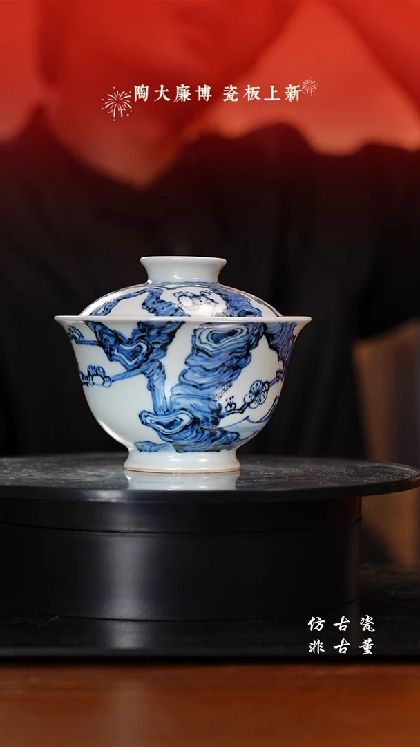 其他老曹严选好物分享