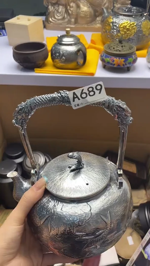 阿*星瓷器瓷器瓷器瓷器A689