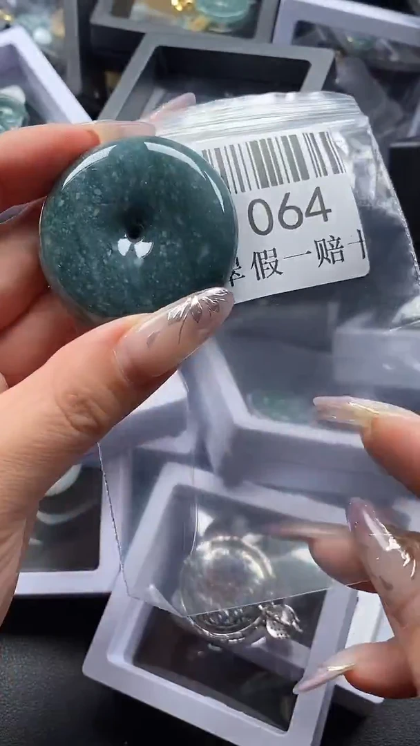 吊坠(不含链)未镶嵌翡翠064