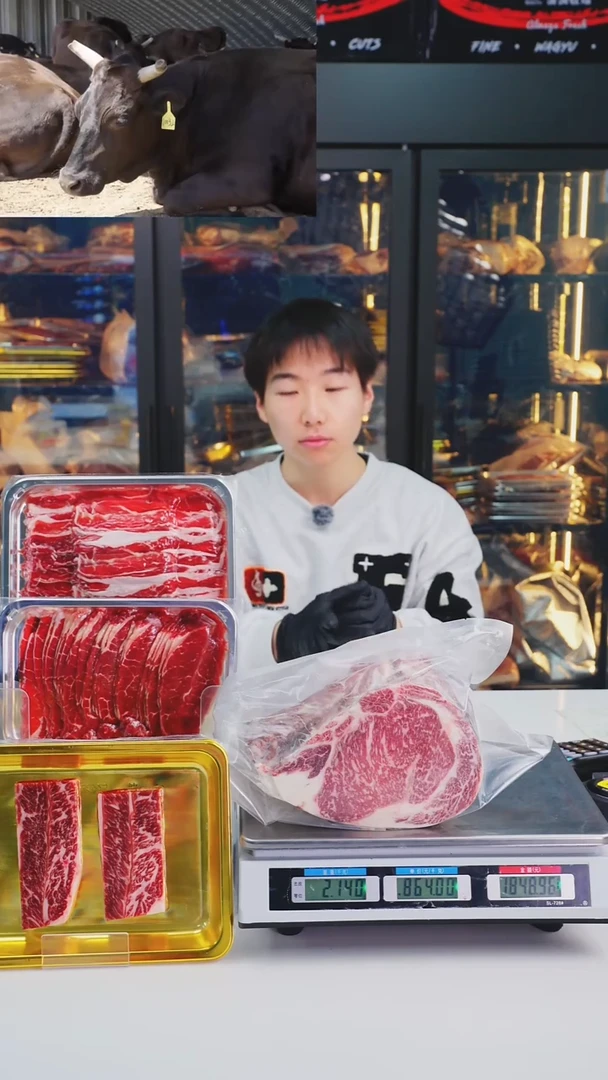 24个月中国大陆和牛上三筋  4斤  到手8盘