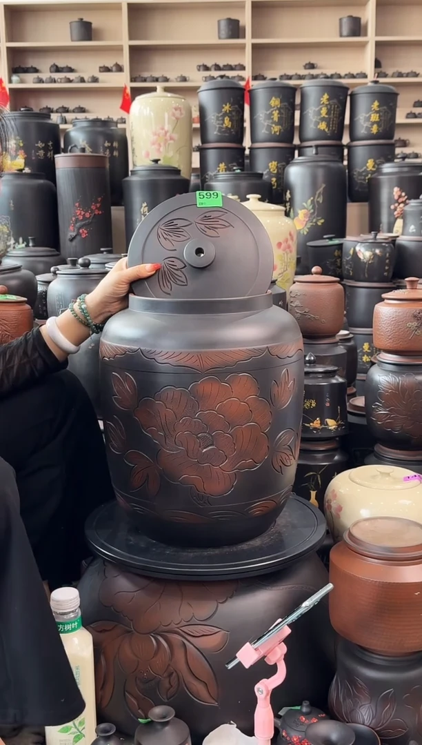 罐瑕疵水缸 20升牡丹花 599