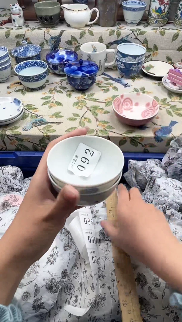 瓷片香***轩         092