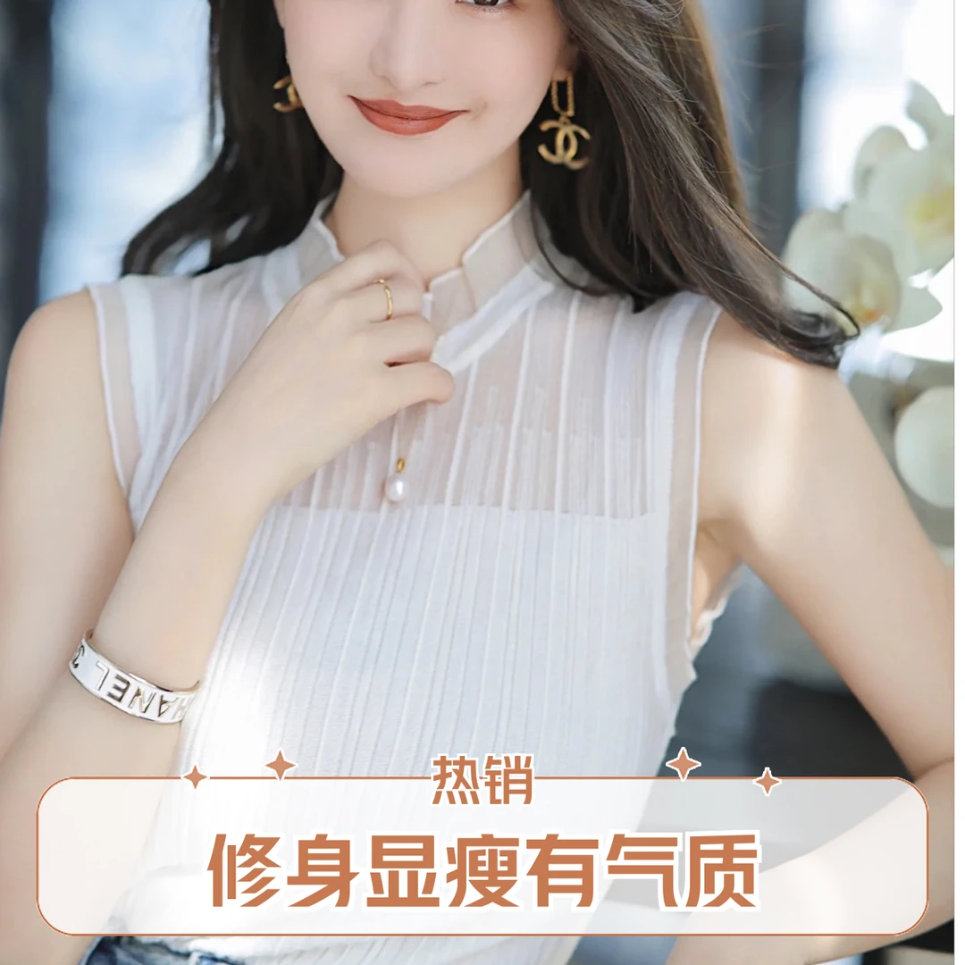 法式背心内搭花苞领蕾丝气质时尚打底百搭女士无袖修身显瘦内搭