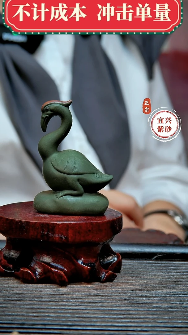 紫砂茶宠原矿紫砂茶宠摆件