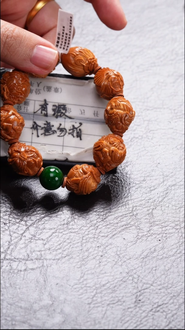 手串/手链橄榄核張*烁橄榄核