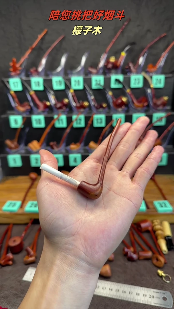 和****c一物一图檬子木手工香烟嘴