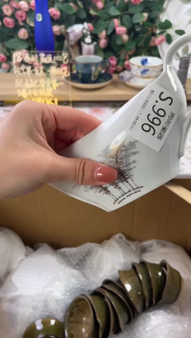 瓷片m****鱼996狗哥瓷器直播间111