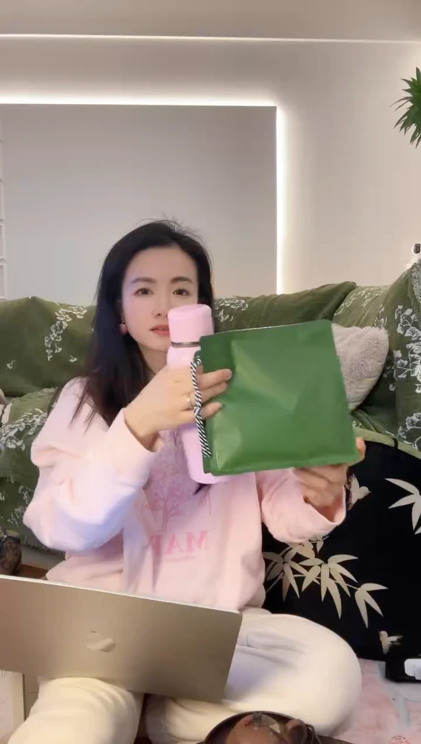 慕慕福利保温壶泡老白茶