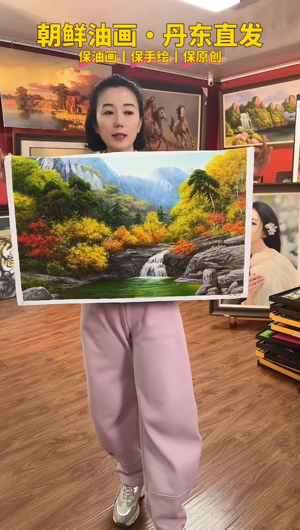 油画【24号】约50*70cm丨朝鲜原创纯手绘孤品油画丨顺丰包邮