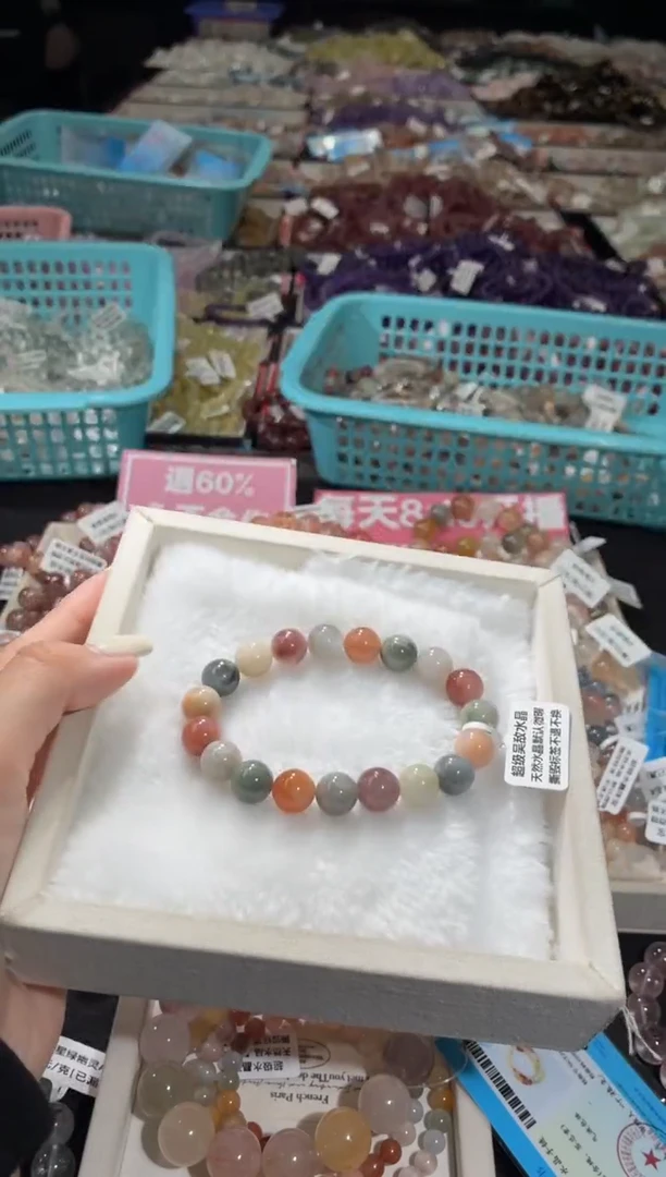 未镶嵌手链水晶253号 多样性发一Z  10+