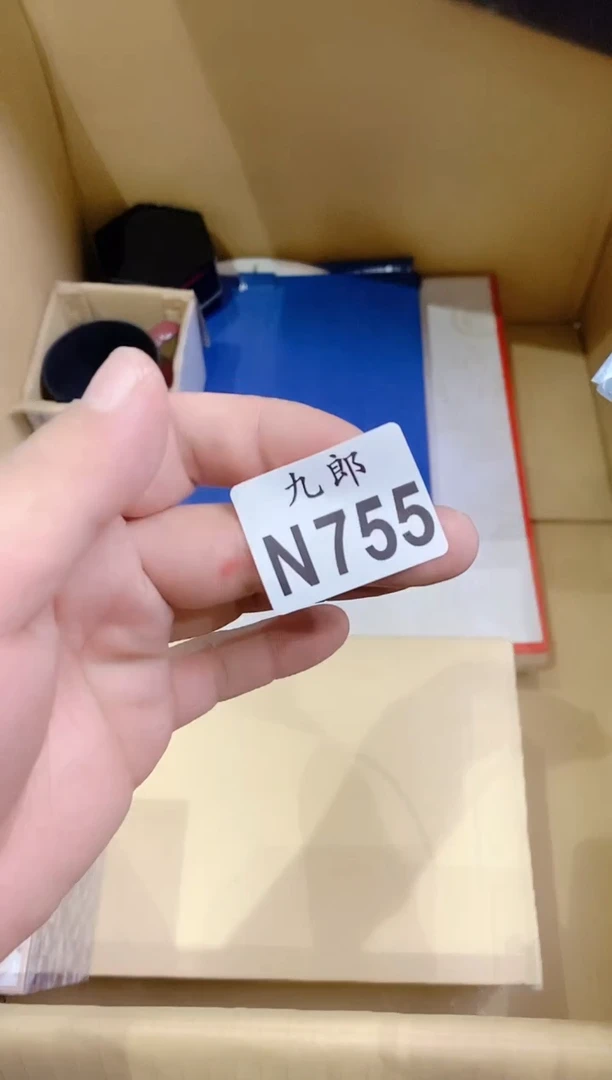 瓷片755彩彩彩彩彩彩彩彩彩彩