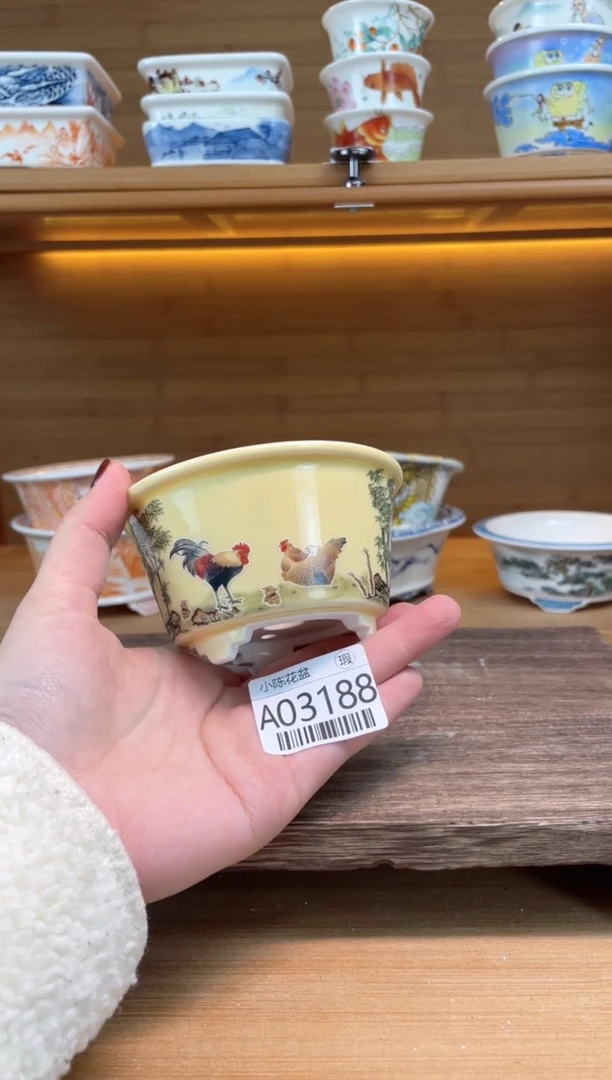 【闪购商品】红陶瑕【A03188】9*4.3