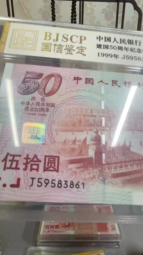红灯笼.........无47...