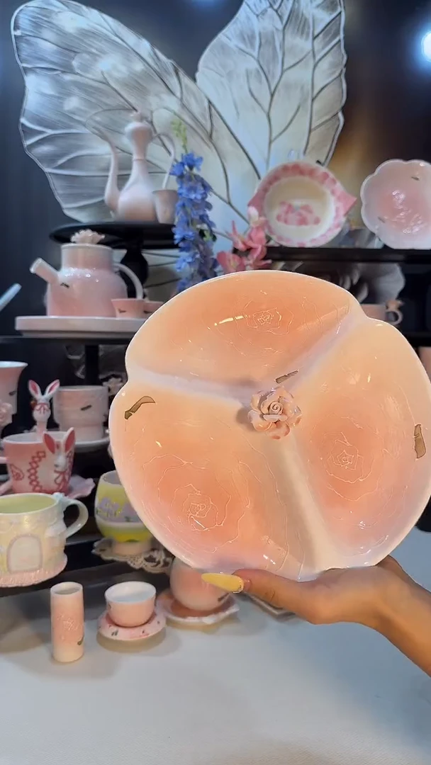 爱****错意陶创意设计款陶瓷分餐盘