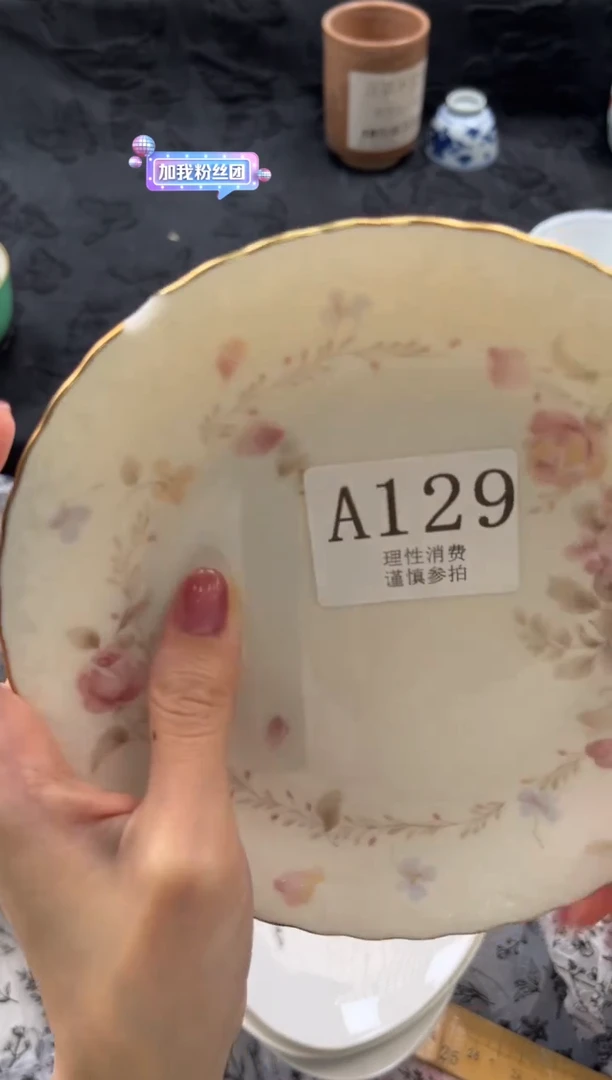 瓷片公****逃       A129