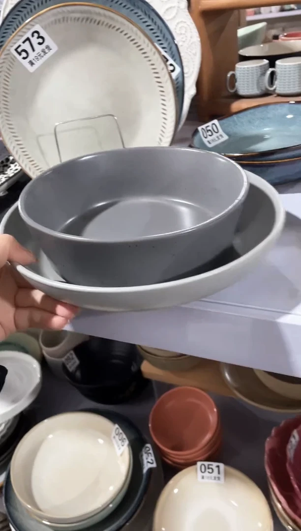【闪购商品】碗微瑕（2件套）灰色深盘碗
