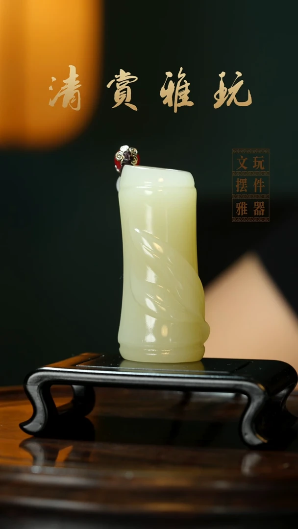 玉《节节高升》手把件摆件