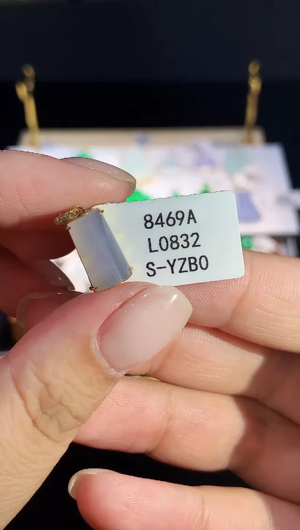 翡翠18K金镶嵌吊坠(不含链)L0832多样性发其一