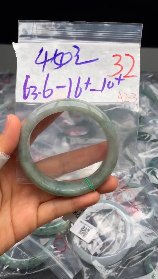【闪购商品】定制翡翠未镶嵌毛货需精细抛光+多样性发货拍一发一