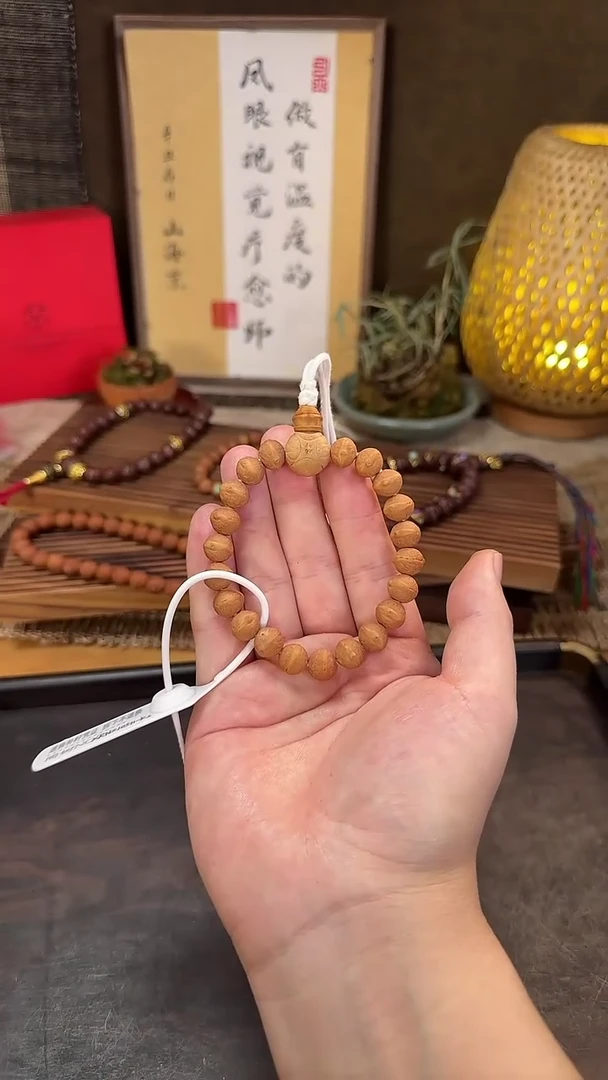 【闪购商品】凤眼菩提手串祥瑞系列XRNZ10.5mm+