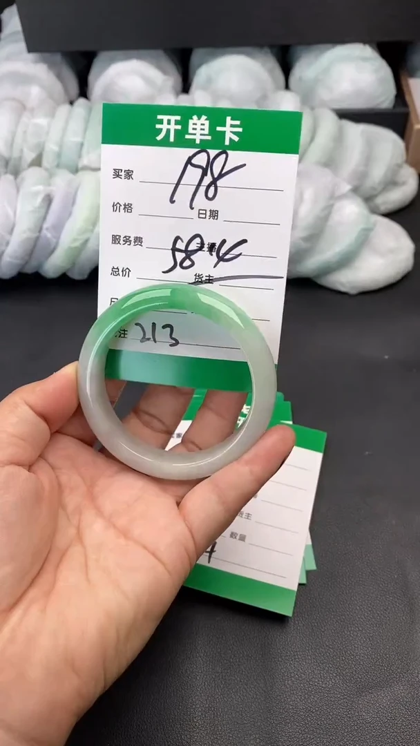 无非金属 时尚冰透美人镯213