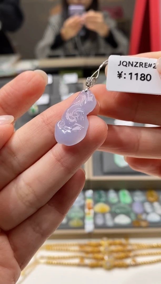 颈饰未镶嵌翡翠如意