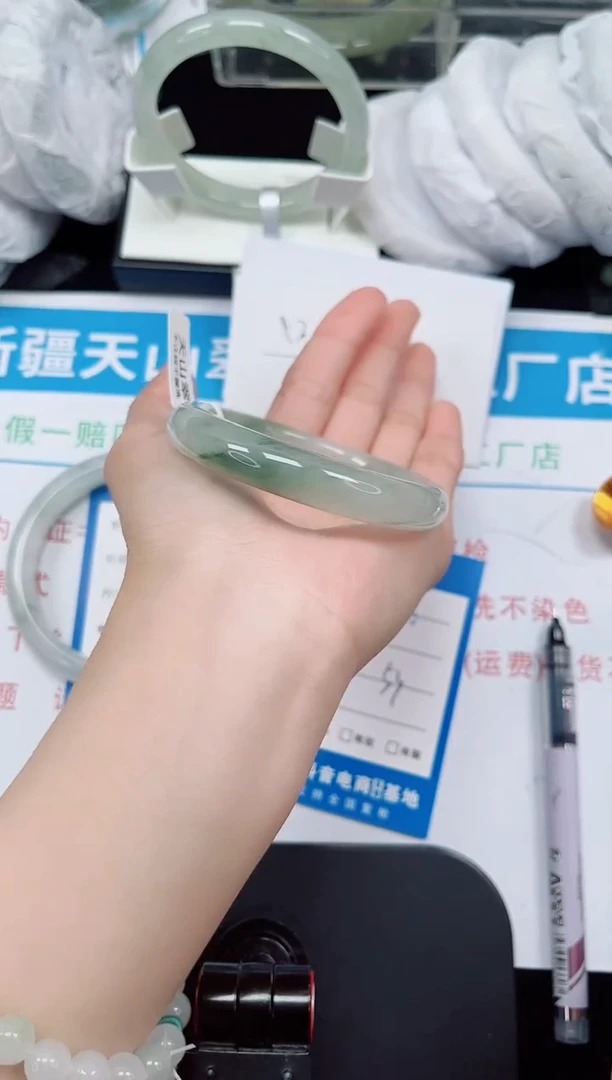 未镶嵌手镯石英质玉196-52/53