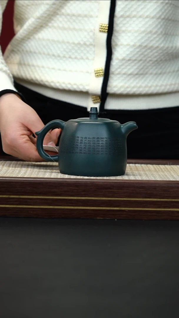 茶壶紫砂72  绿泥 六方 汉铎