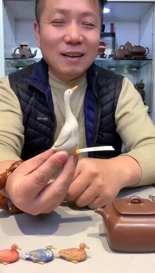 宜陶紫砂宜陶紫砂662