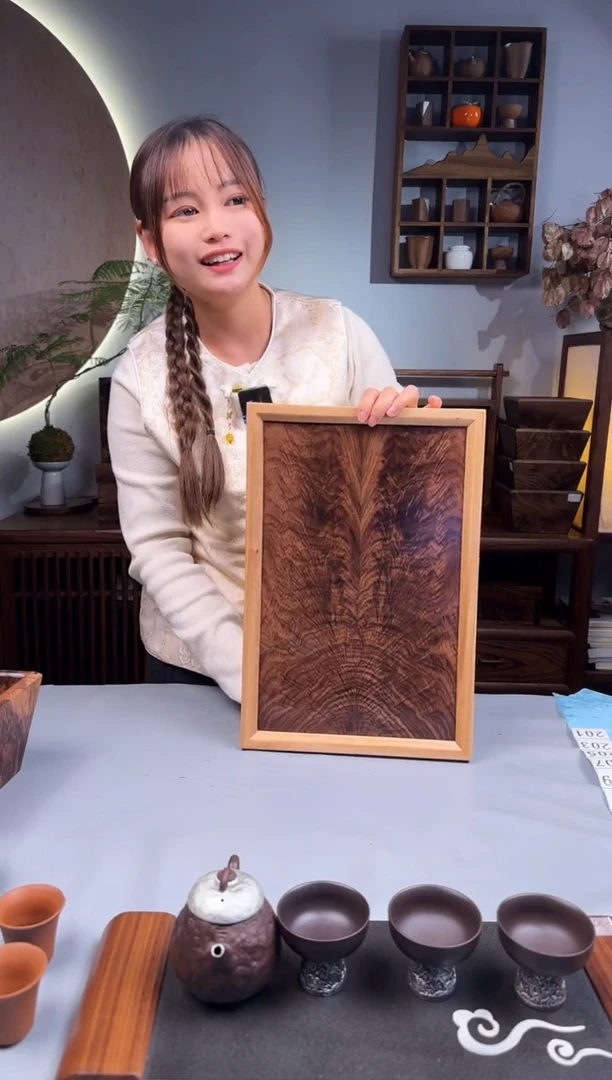 北美黑胡桃实木原木40*27